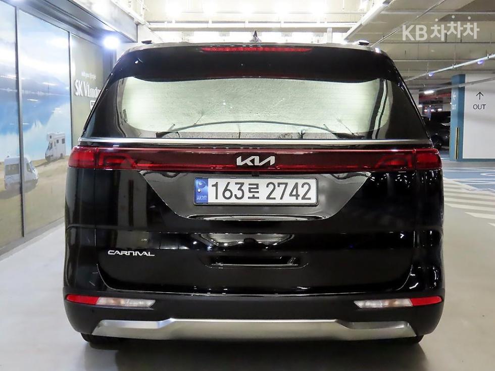 2023 Kia 4 photo