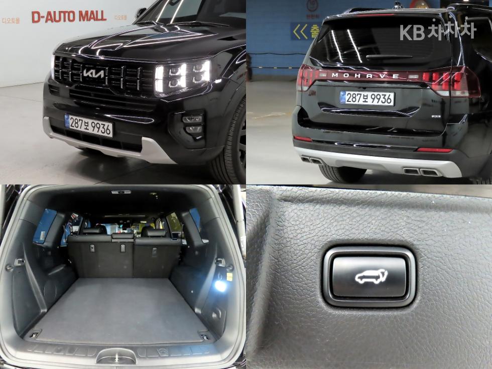2024 - kia mohave