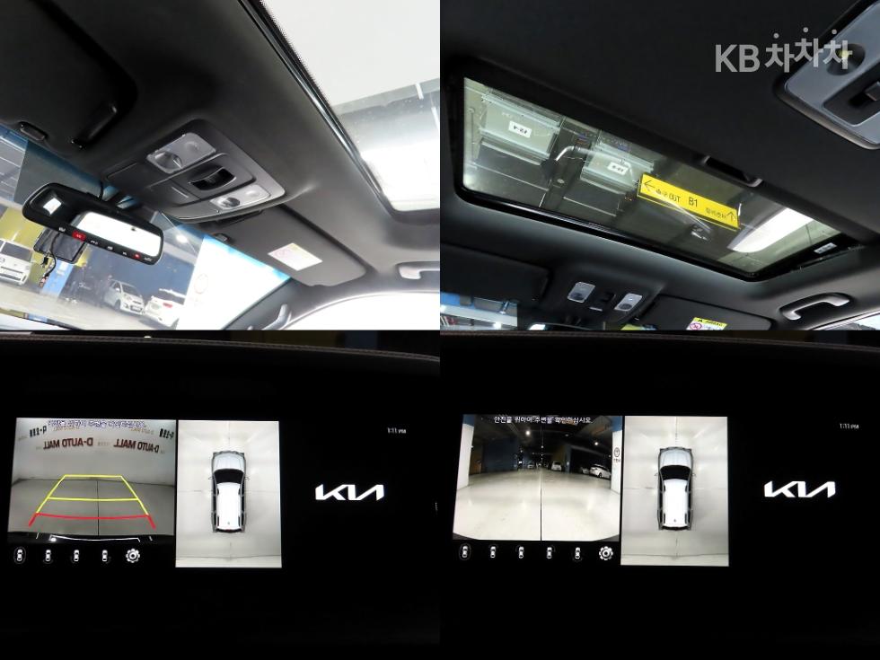 2024 - kia mohave