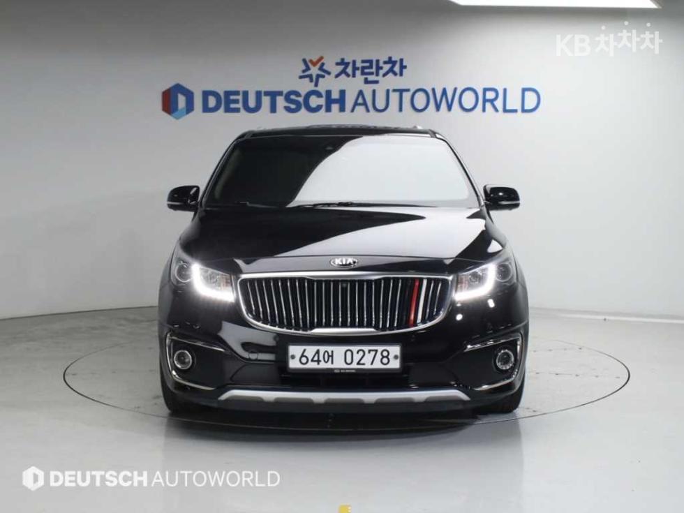 2017 - kia carnival