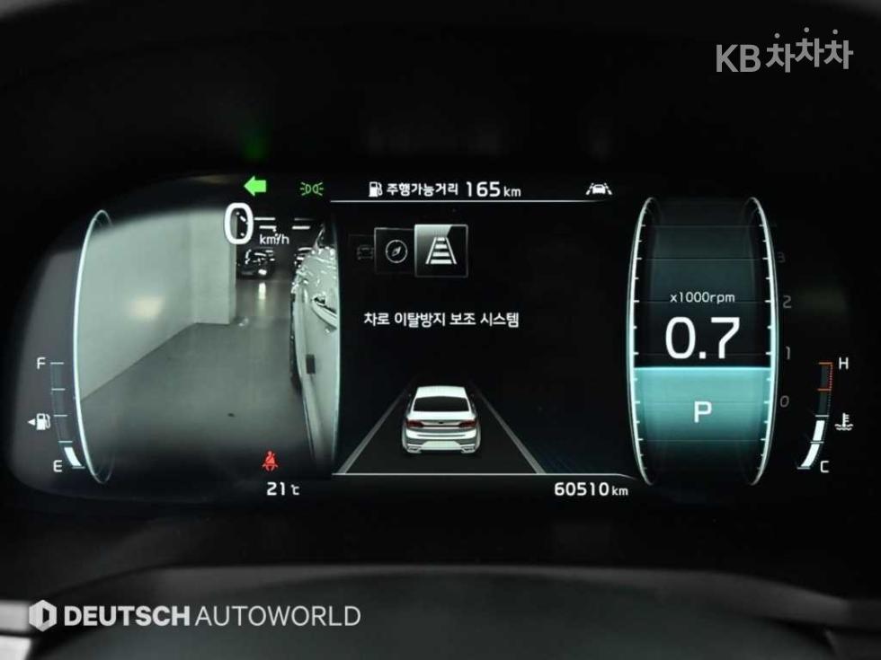 2020 - kia k7