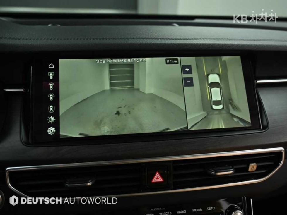 2020 - kia k7