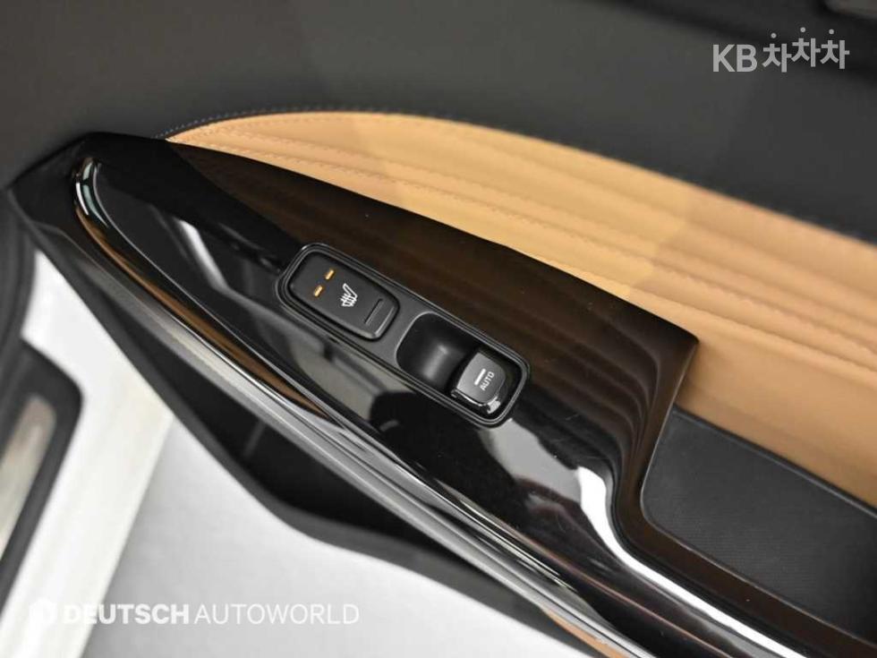2020 - kia k7