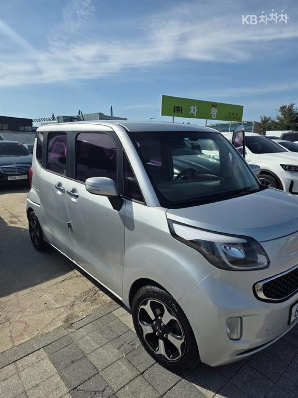 2012 - kia ray