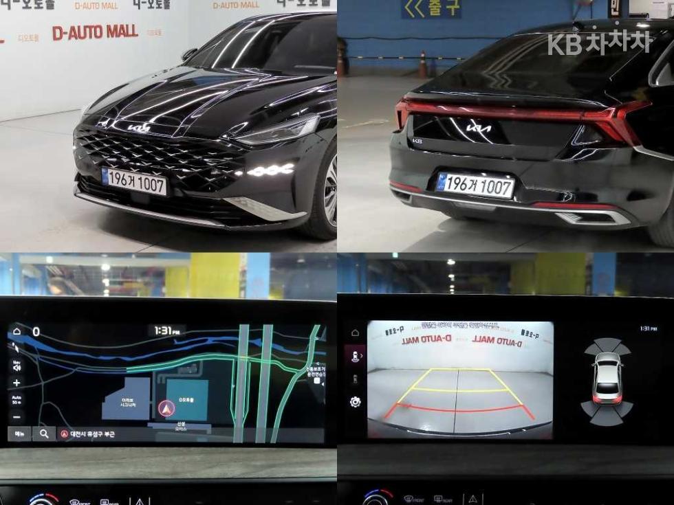 Kia K8 — miniaturë 18