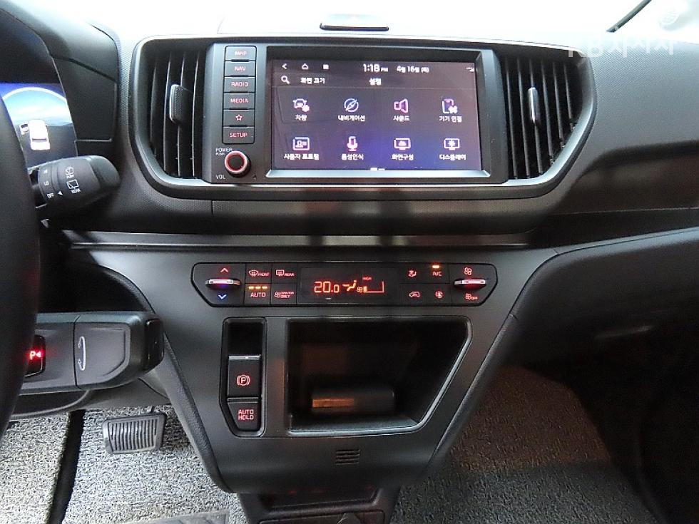 2024 - kia kia