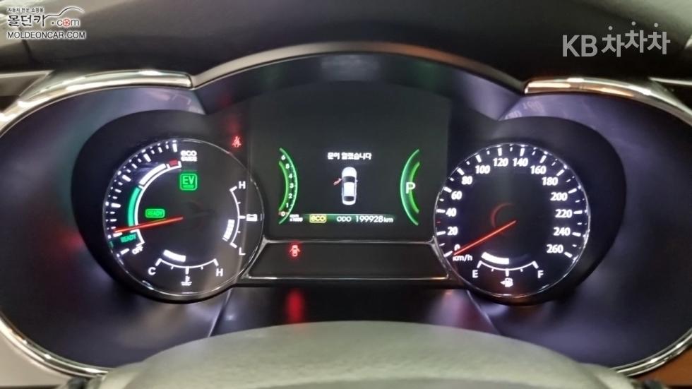 2013 - kia k5