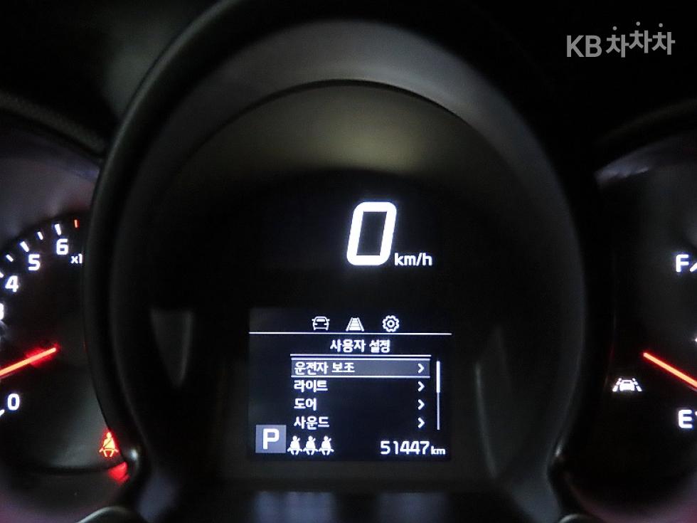 2022 - kia ray