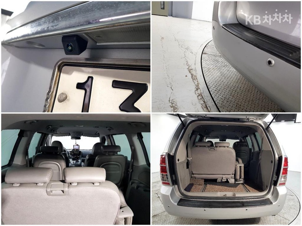2008 - kia grand carnival