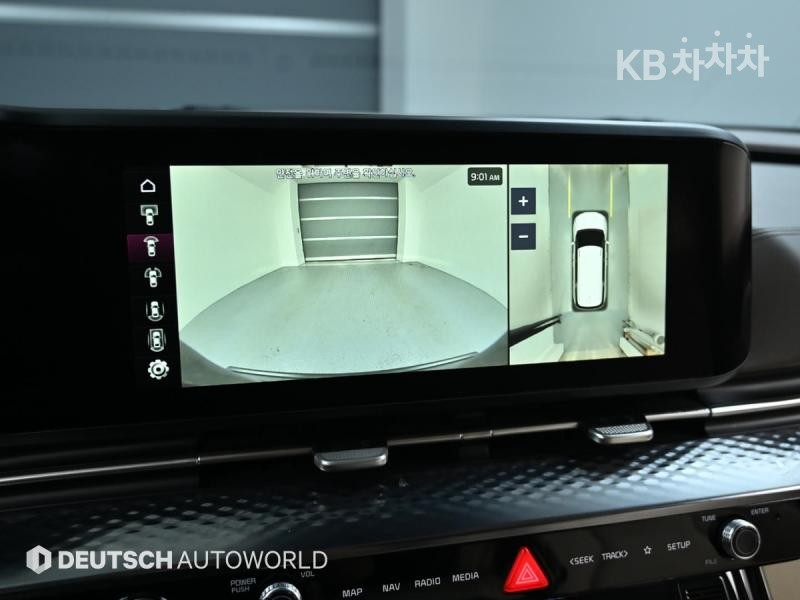 2021 - kia carnival