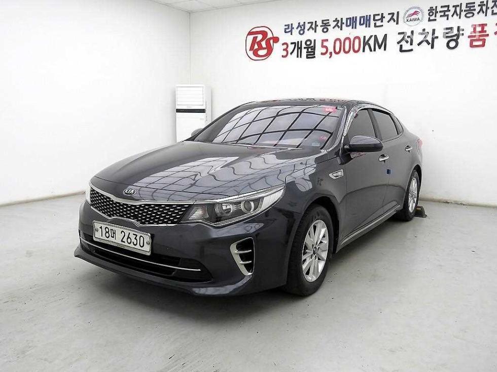 2016 - kia k5