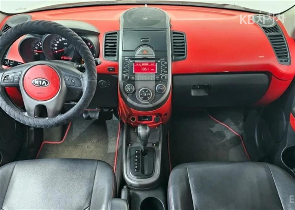 2009 - kia soul