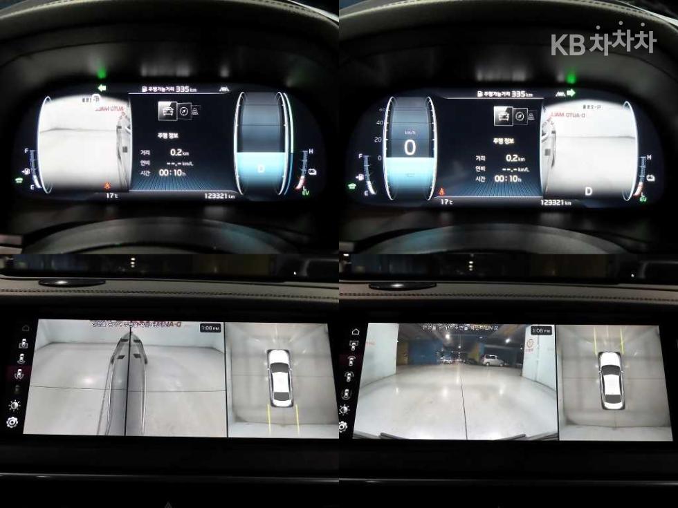 2020 - kia k7