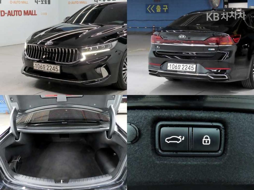 2020 - kia k7