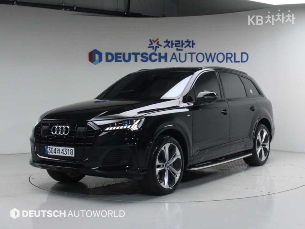 2023 audi q7