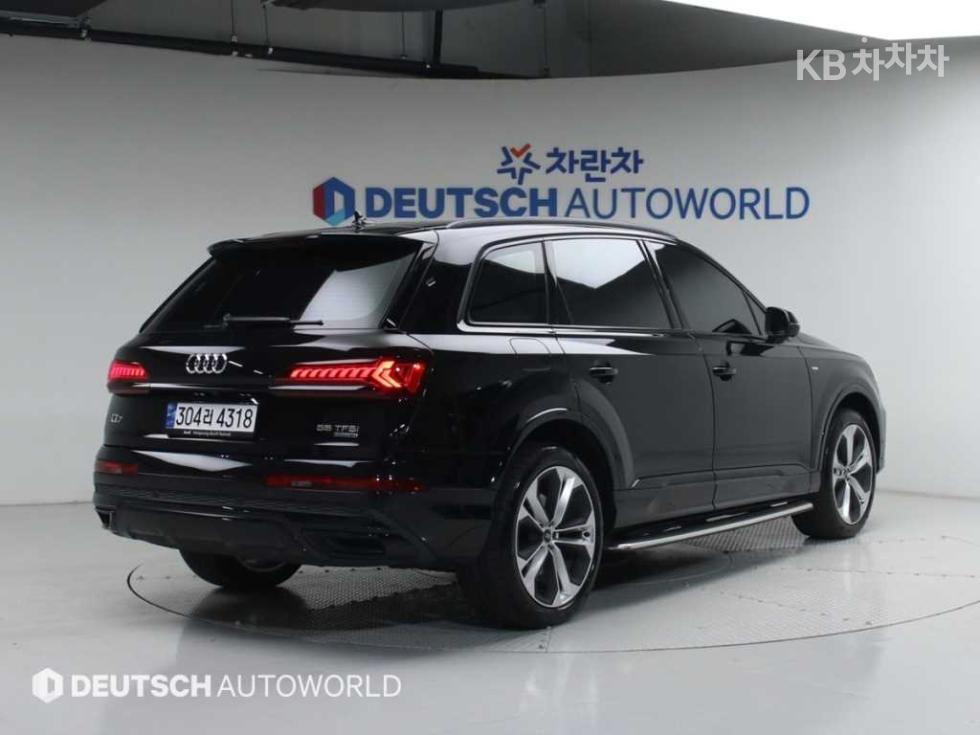 2023 - audi q7