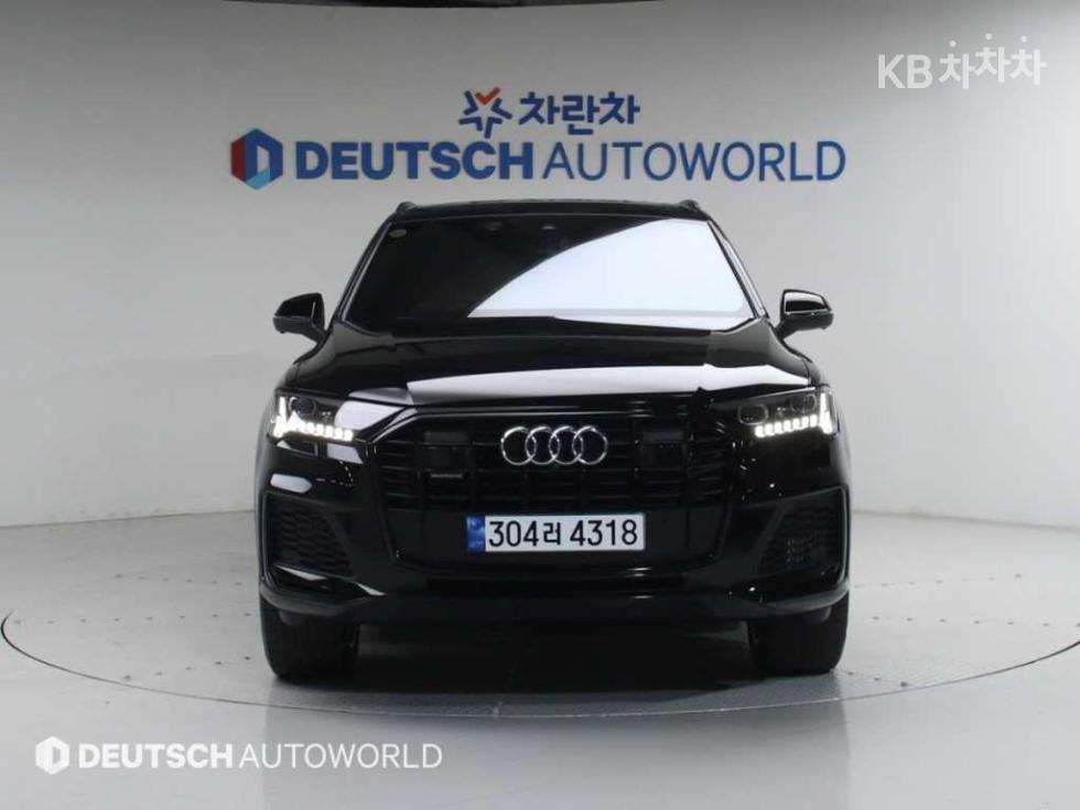 2023 - audi q7