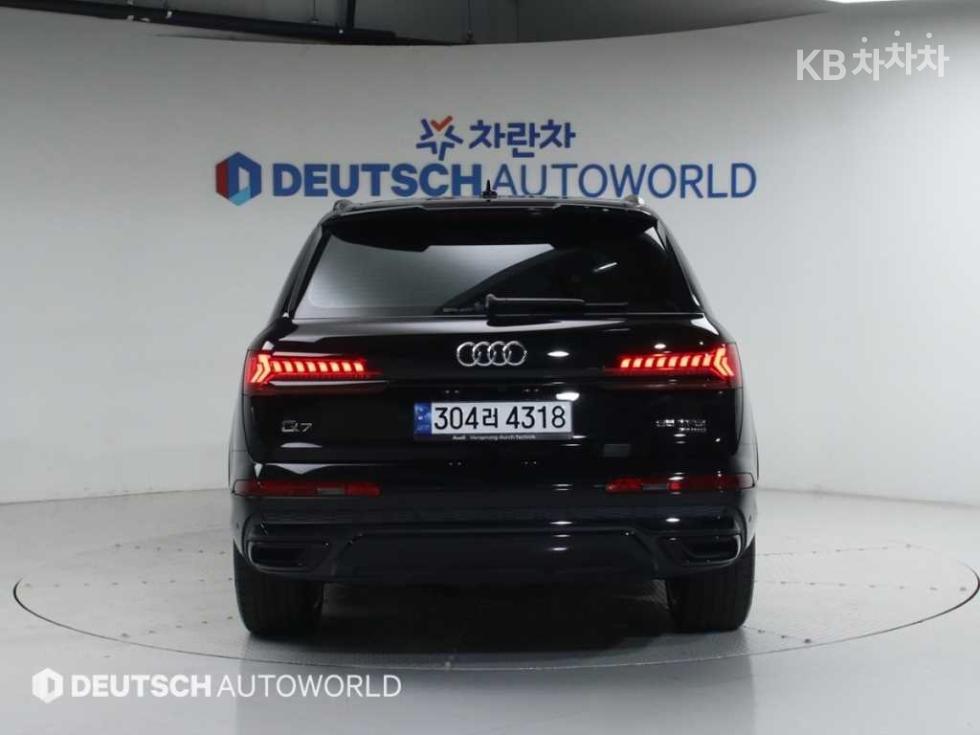 2023 - audi q7