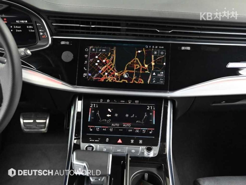 2023 - audi q7