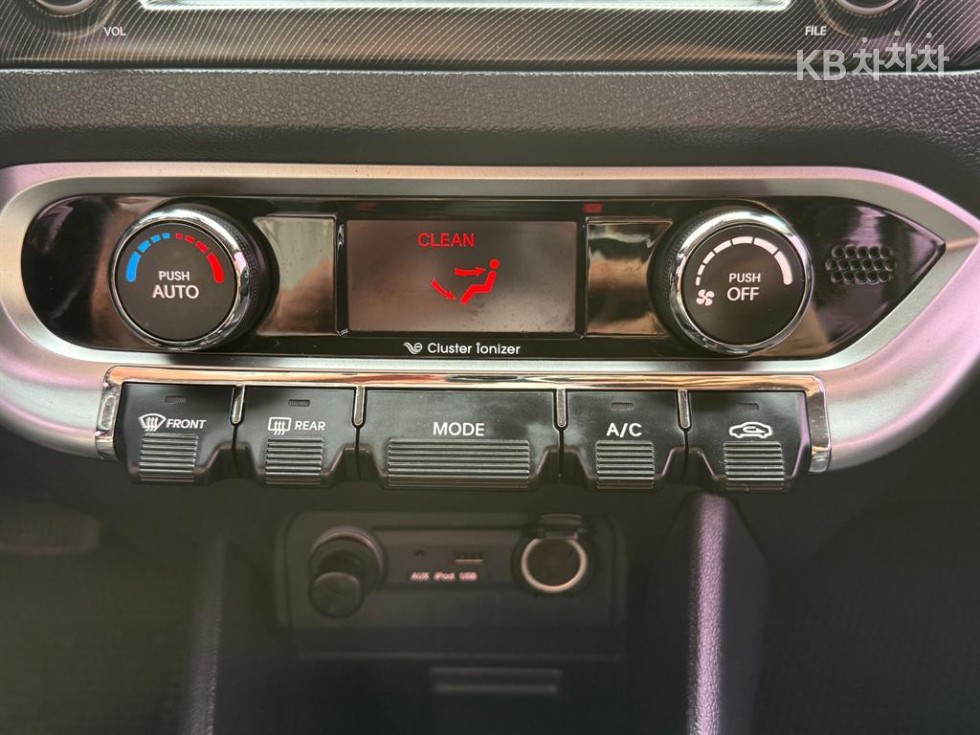 2014 - kia pride