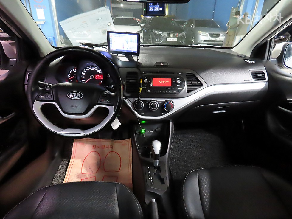 2015 - kia all