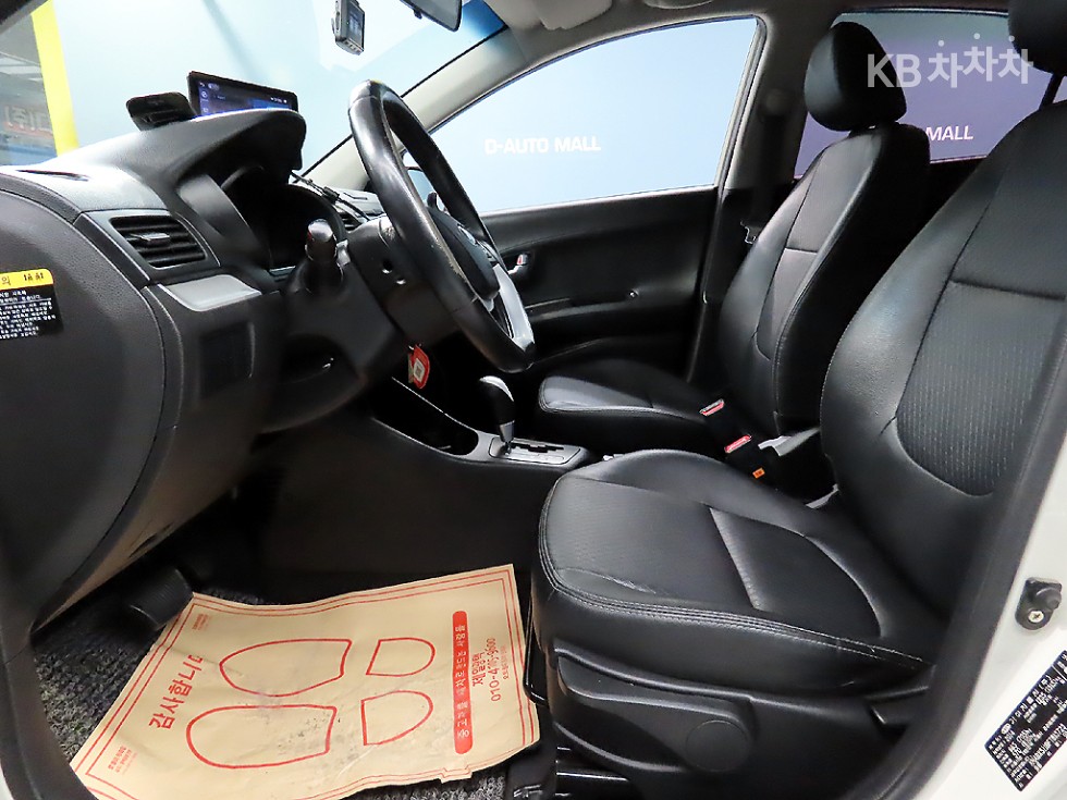 2015 - kia all