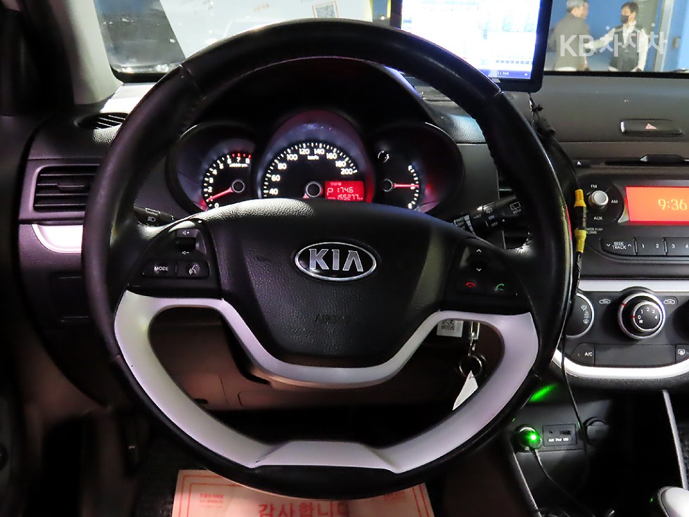 2015 - kia all