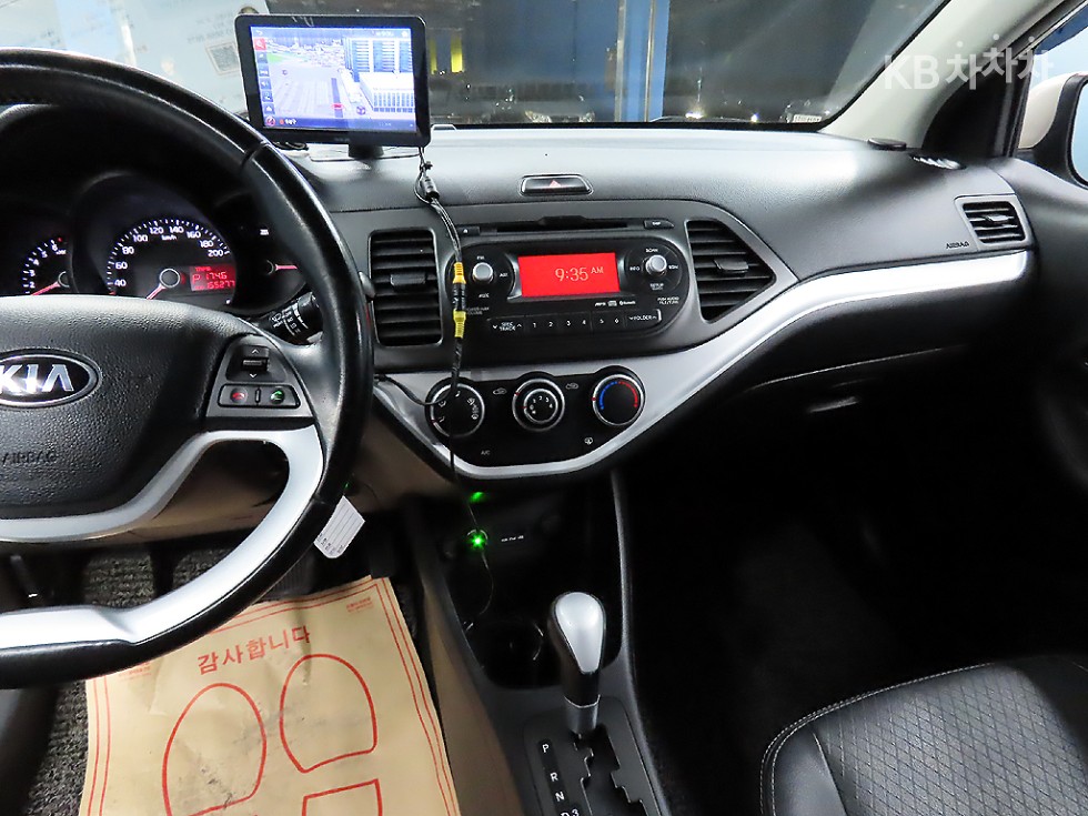 2015 - kia all