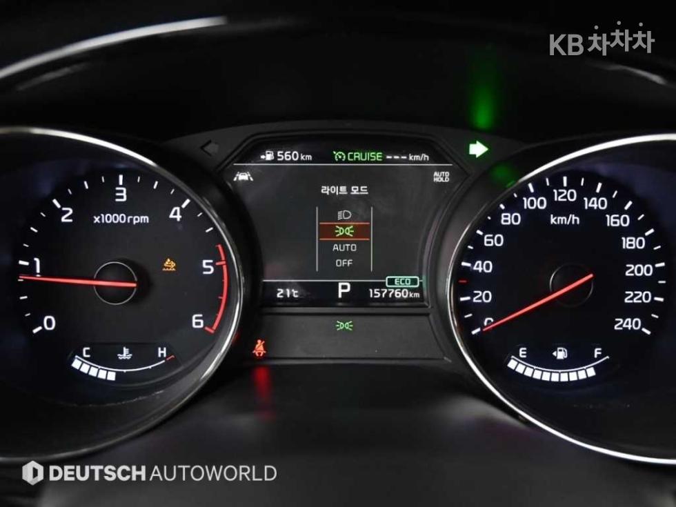 2019 - kia carnival