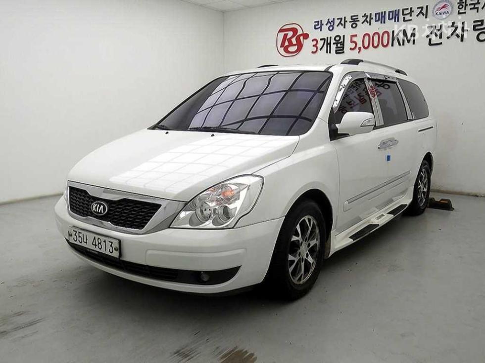 2014 - kia carnival