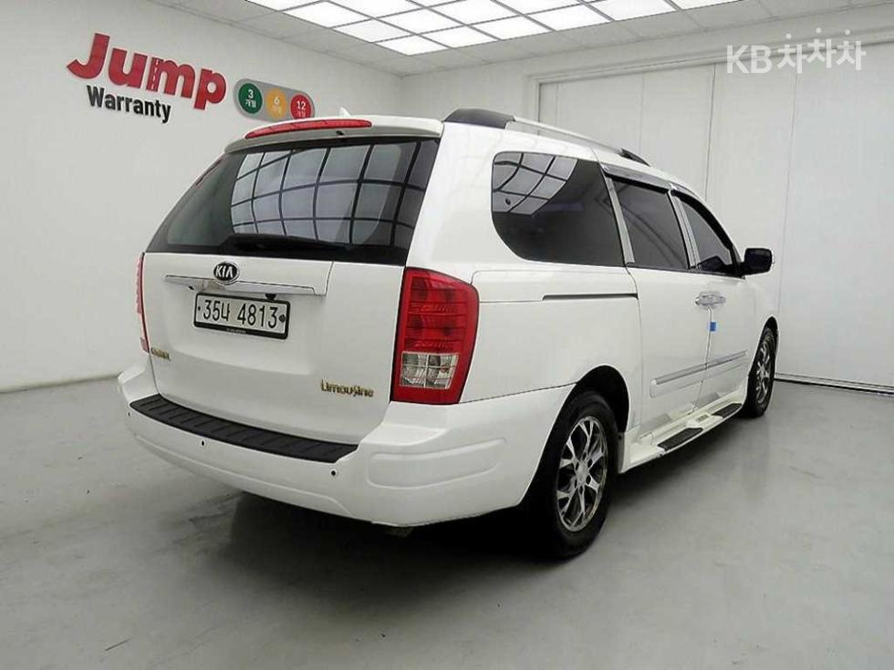 2014 - kia carnival