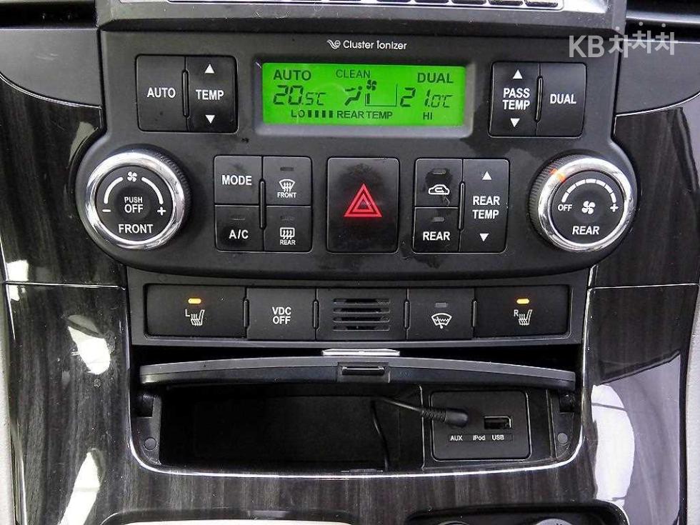 2014 - kia carnival
