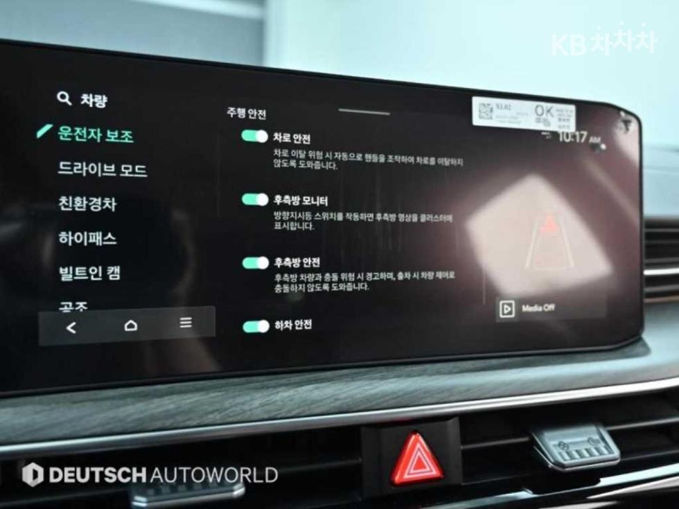 2024 - kia k5