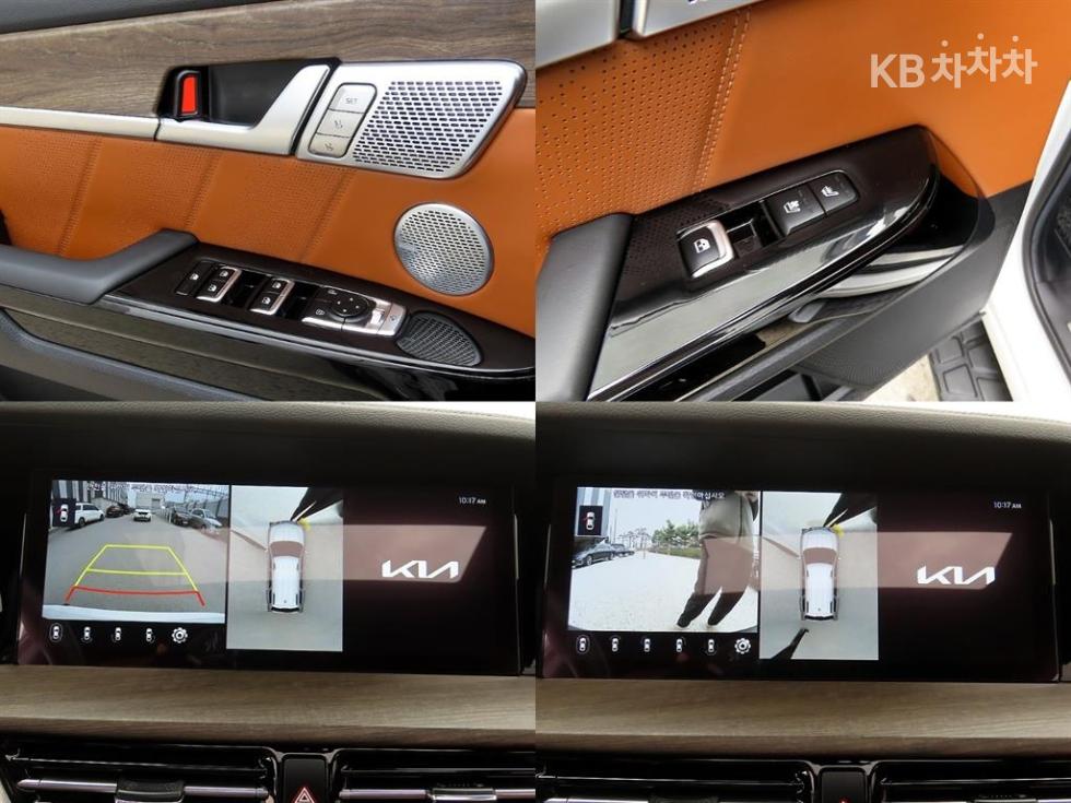 2023 - kia mohave