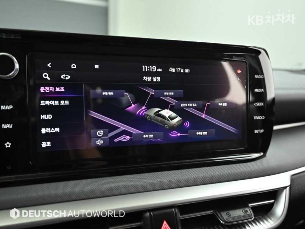 2023 - kia k5