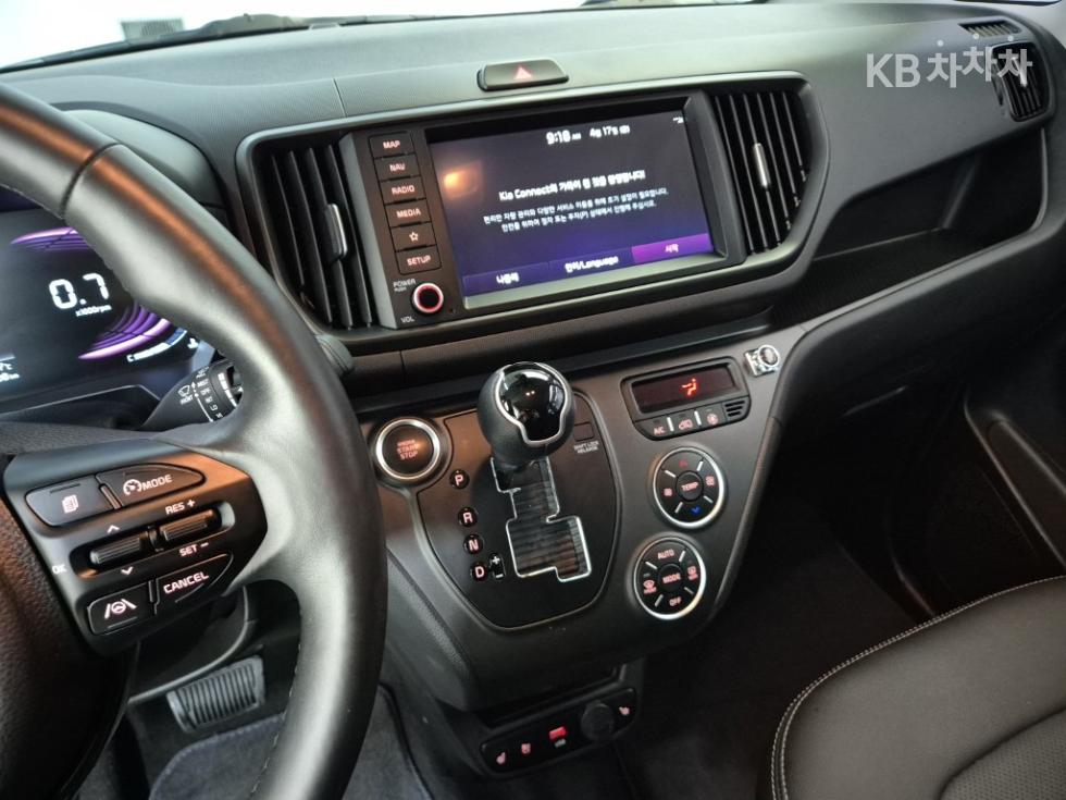2024 - kia kia