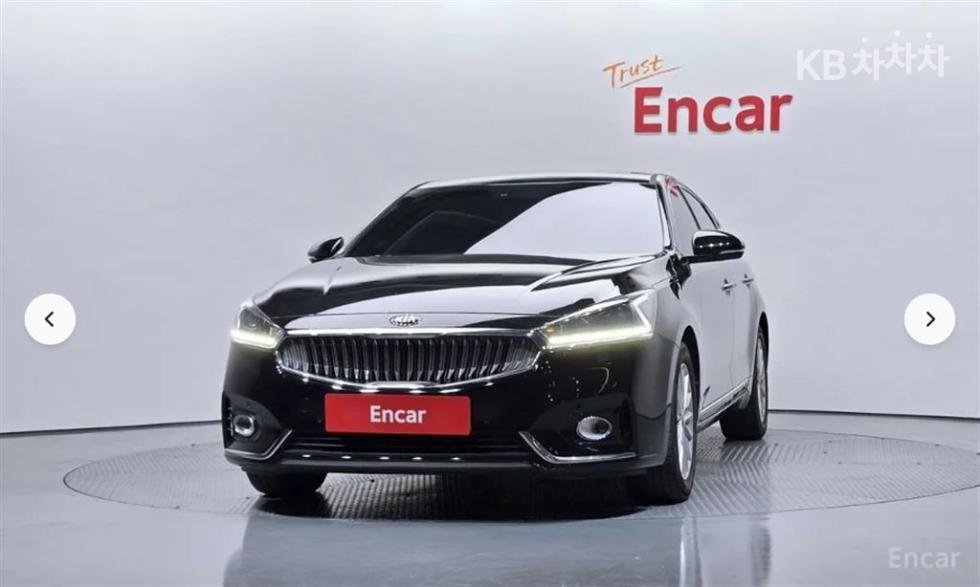 2016 - kia k7