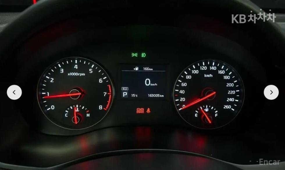2016 - kia k7