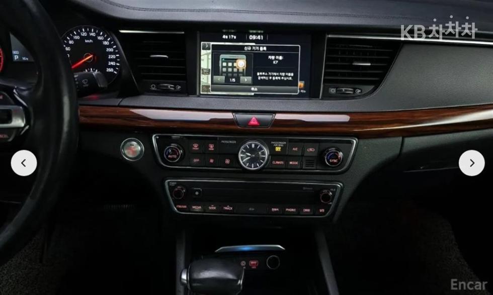 2016 - kia k7