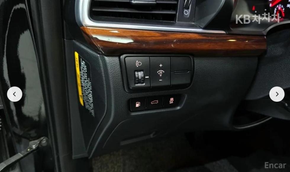 2016 - kia k7