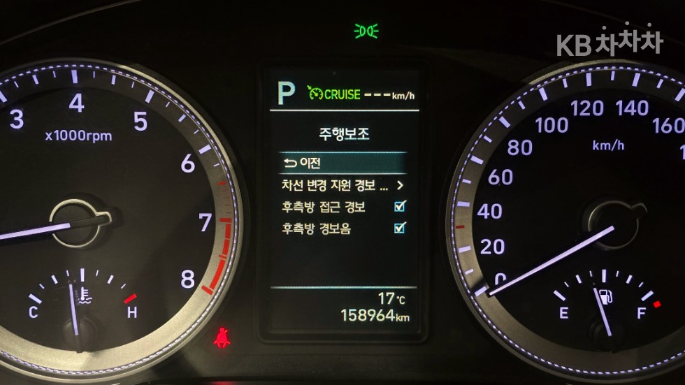 Hyundai Grandeur — miniaturë 16