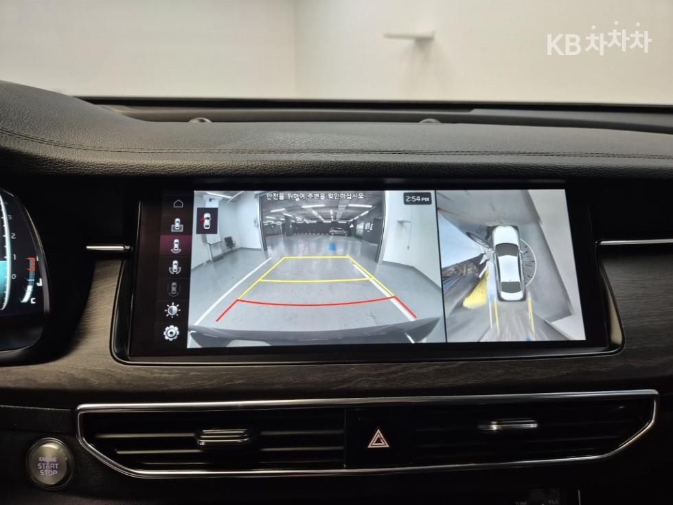 2020 - kia k7