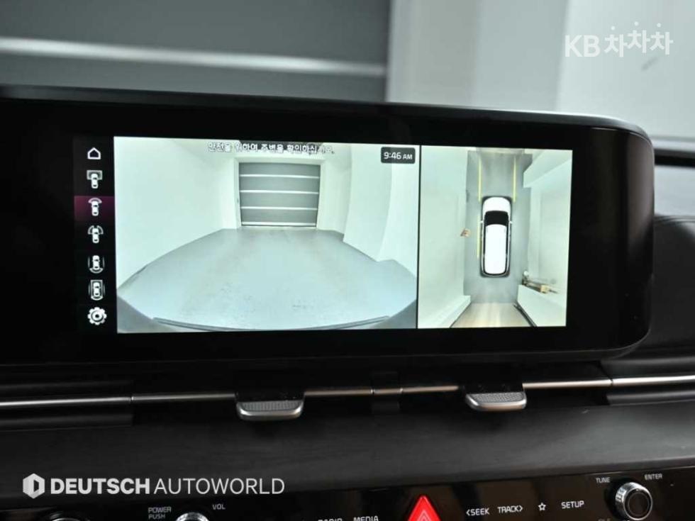 2021 - kia carnival