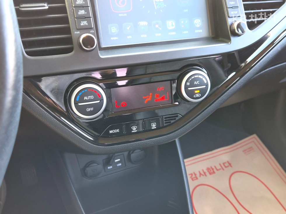 2016 - kia morning
