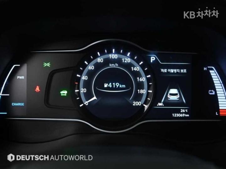 Hyundai Kona Electric Premium 9