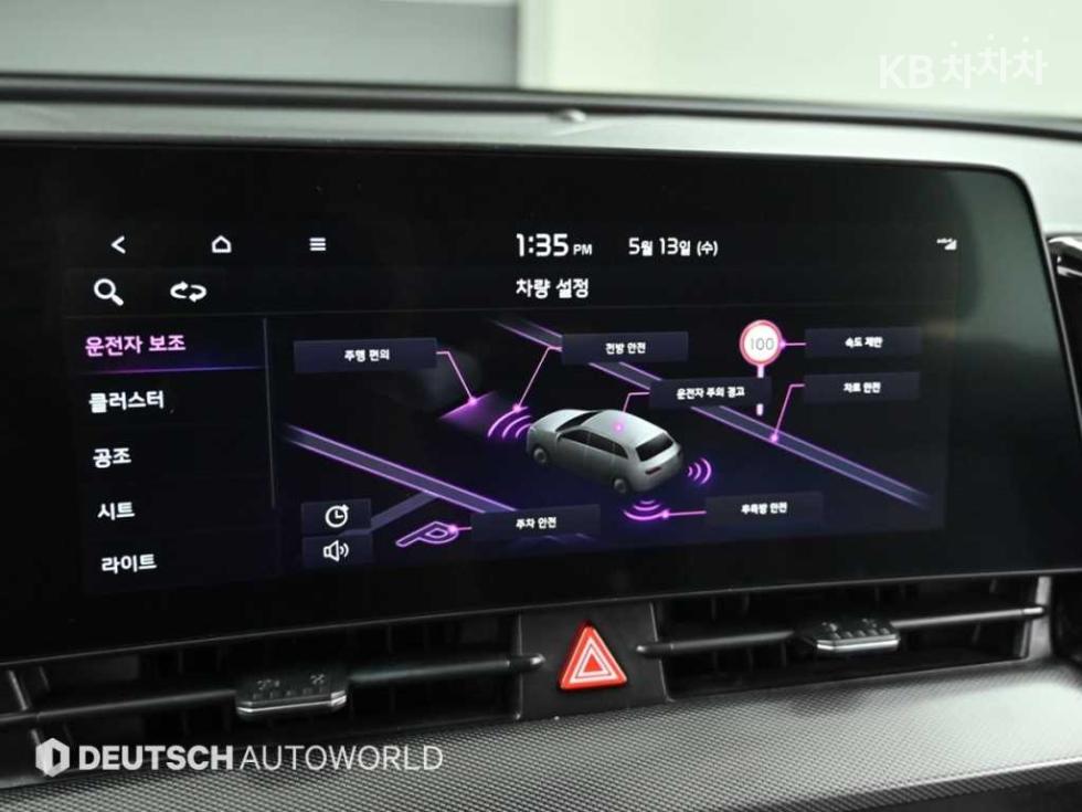 2022 - kia sportage