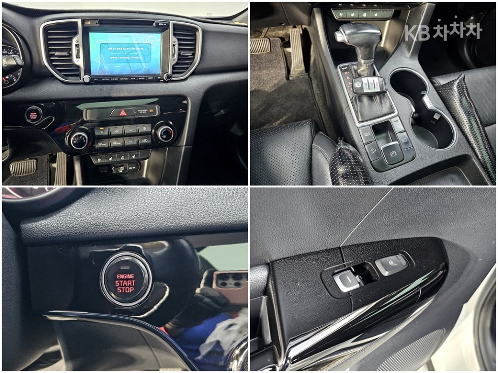 2016 - kia sportage