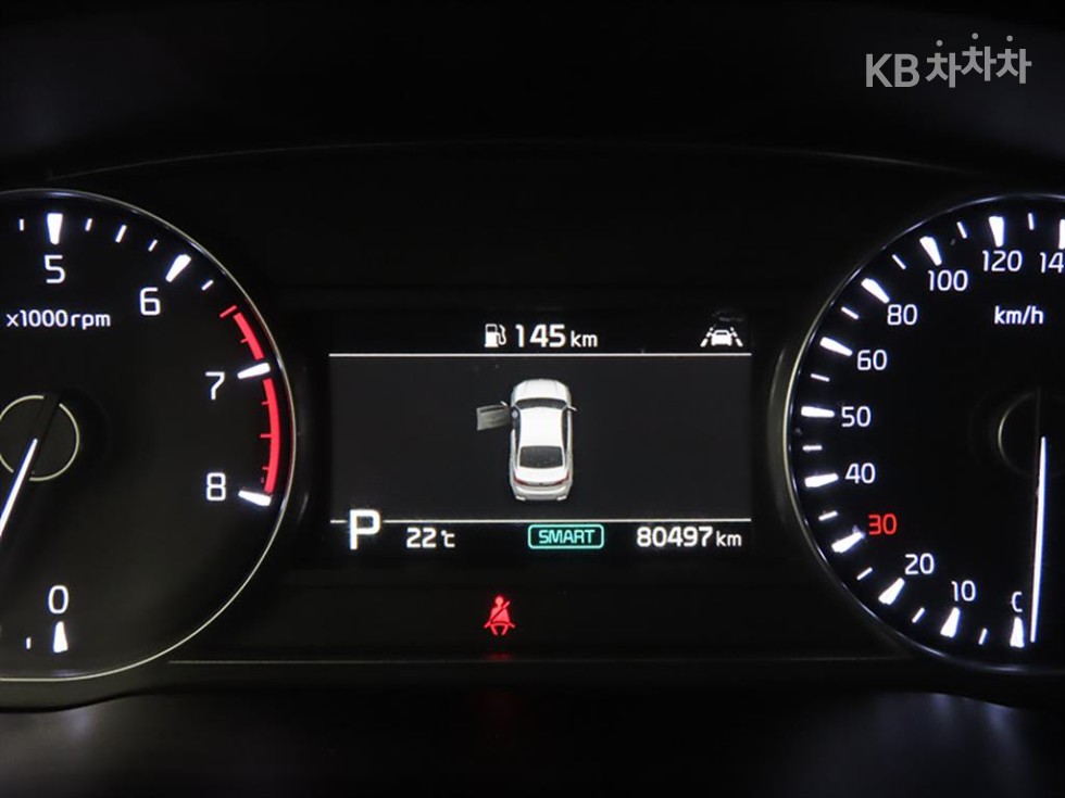 2020 - kia k7