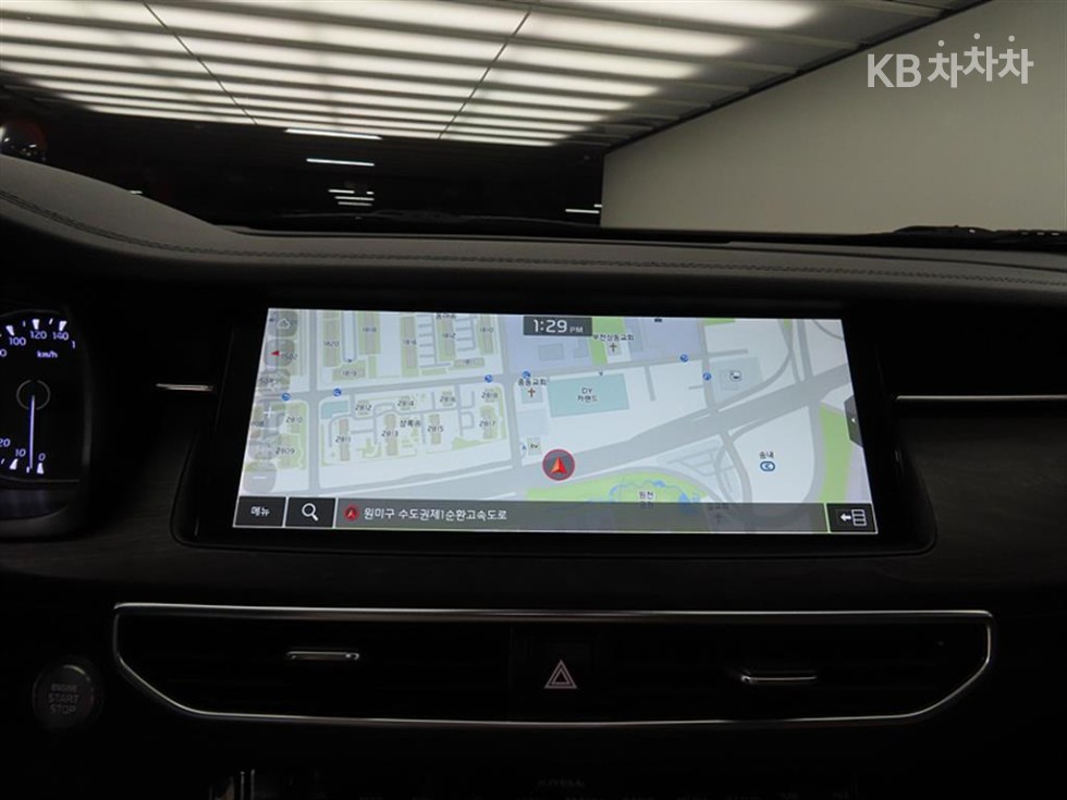 2020 - kia k7