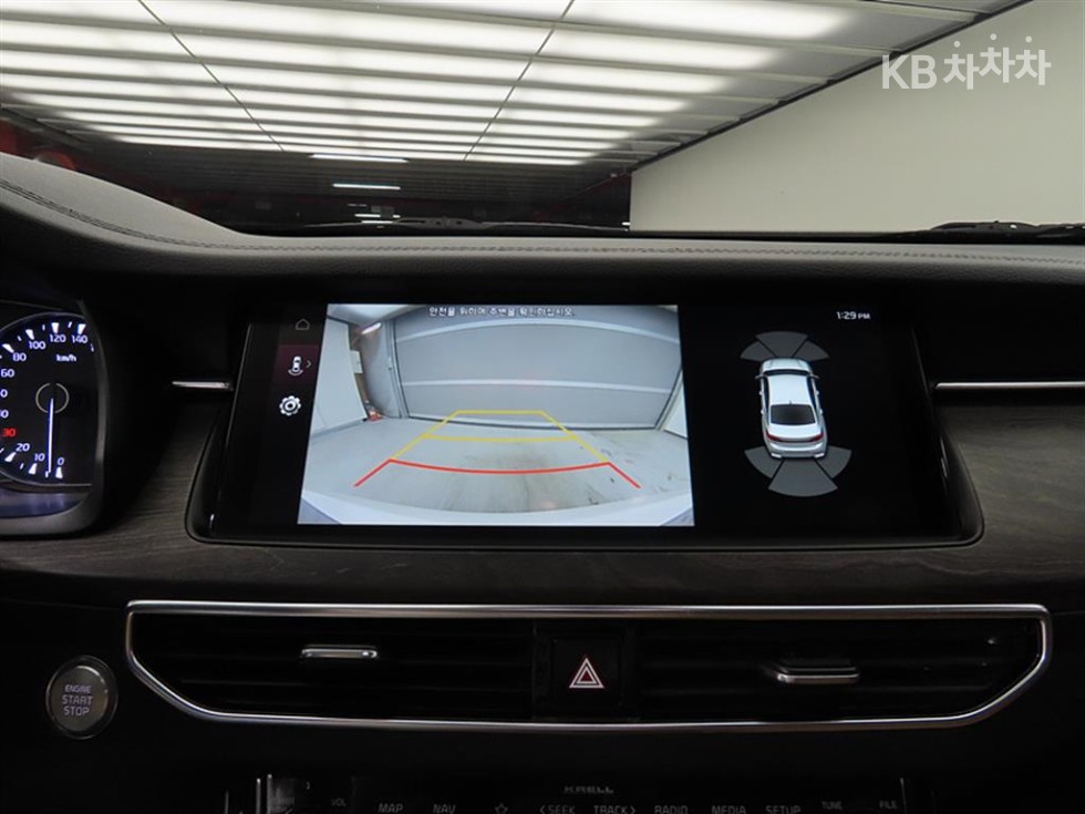 2020 - kia k7